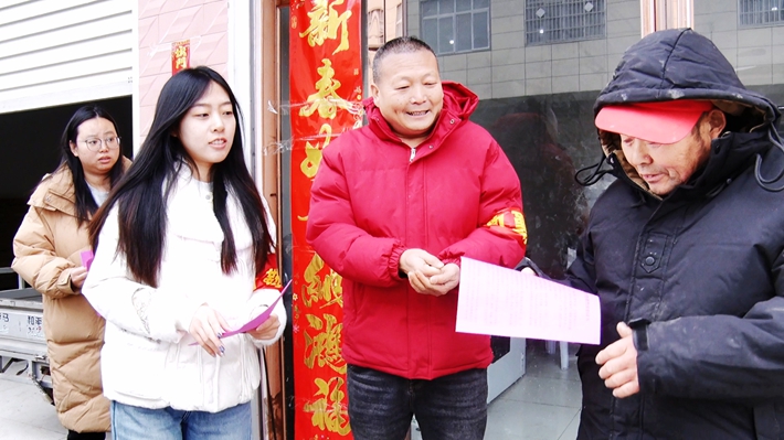 00709.MTS_20260303_110644.389_副本.jpg 00709.MTS_20260303_110644.389_副本.jpg