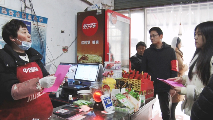 00713.MTS_20260303_110822.062_副本.jpg 00713.MTS_20260303_110822.062_副本.jpg