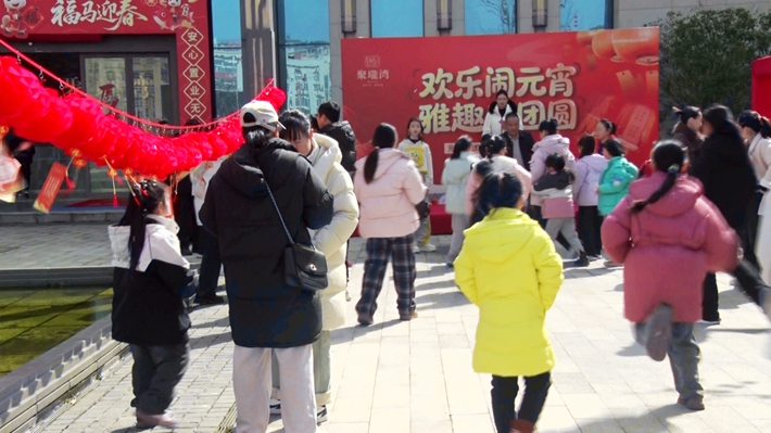 00333.MTS_20260304_090905.281_副本.jpg 00333.MTS_20260304_090905.281_副本.jpg