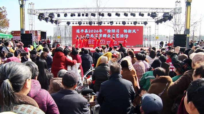 00350.MTS_20260304_094507.476_副本.jpg 00350.MTS_20260304_094507.476_副本.jpg