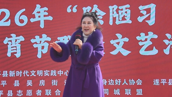 00355.MTS_20260304_094726.068_副本.jpg 00355.MTS_20260304_094726.068_副本.jpg