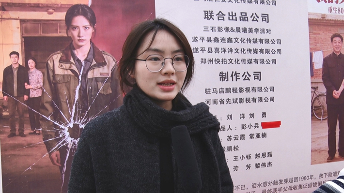 00807.MTS_20260304_164724.488_副本.jpg 00807.MTS_20260304_164724.488_副本.jpg