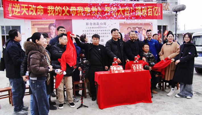 00815.MTS_20260304_165213.498_副本.jpg 00815.MTS_20260304_165213.498_副本.jpg