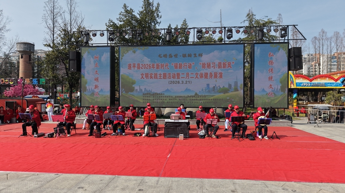 微信图片_20260322154339_15_8.jpg 微信图片_20260322154339_15_8.jpg