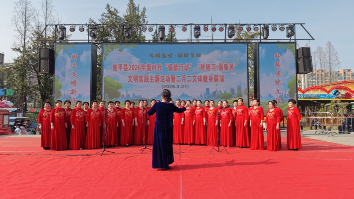 微信图片_20260322154339_14_8.jpg 微信图片_20260322154339_14_8.jpg