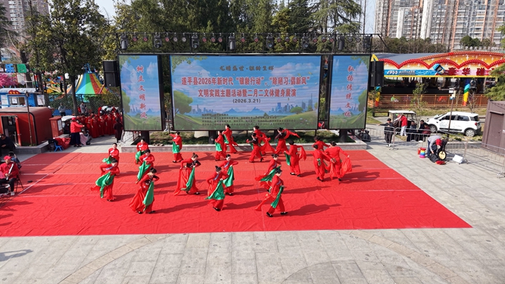 微信图片_20260322154340_16_8.jpg 微信图片_20260322154340_16_8.jpg