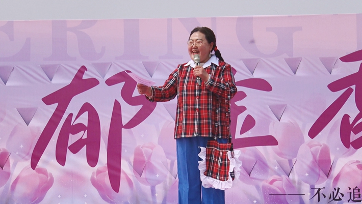 01387.MTS_20260330_150657.465_副本.jpg 01387.MTS_20260330_150657.465_副本.jpg