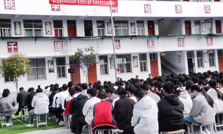 00263.MTS_20260331_190609.023_副本.jpg 00263.MTS_20260331_190609.023_副本.jpg