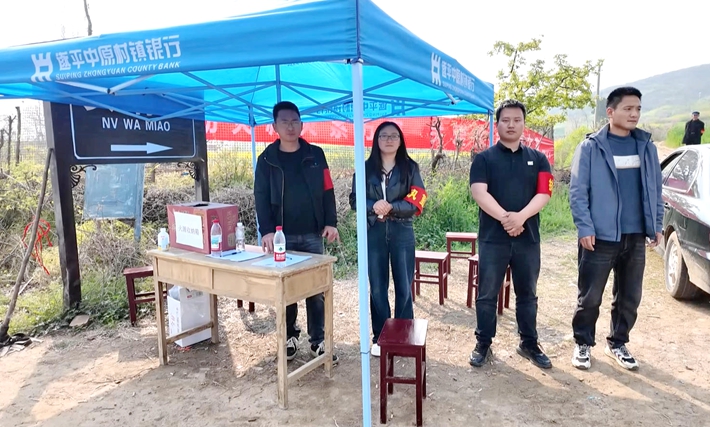 微信图片_20260401160123_14_158.jpg 微信图片_20260401160123_14_158.jpg