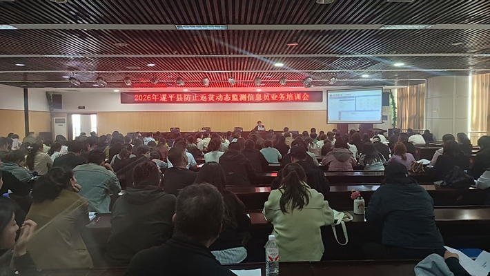 微信图片_20260410173634_3029_114.jpg 微信图片_20260410173634_3029_114.jpg