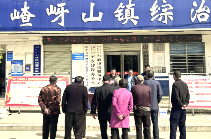 ScreenShot_2026-04-16_120155_338.png ScreenShot_2026-04-16_120155_338.png