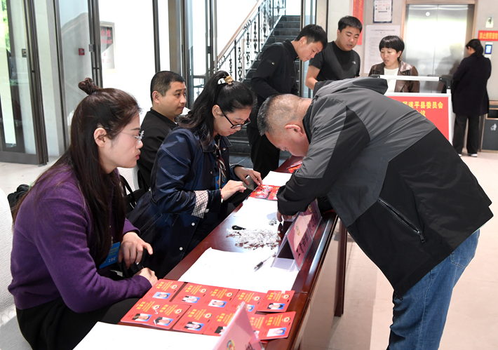 微信图片_20260424152600_87_628.png