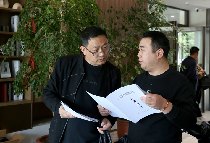 微信图片_20260424152114_85_628.png 微信图片_20260424152114_85_628.png