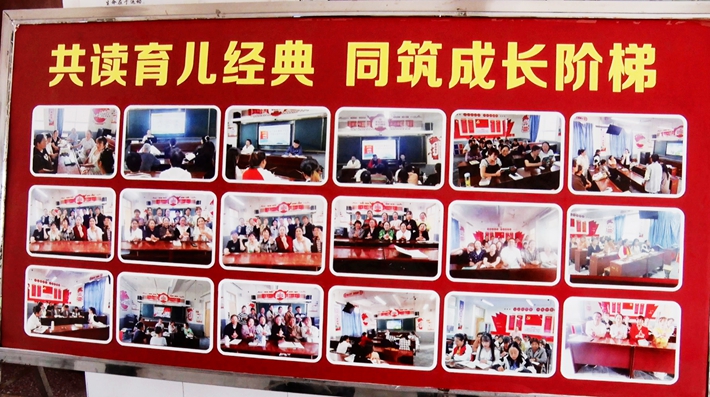 00091.MTS_20260426_111646.831_副本.jpg