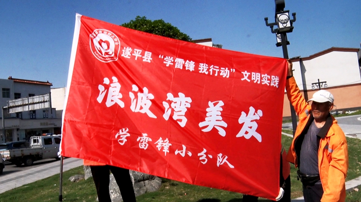 01720.MTS_20260430_151734.757_副本.jpg