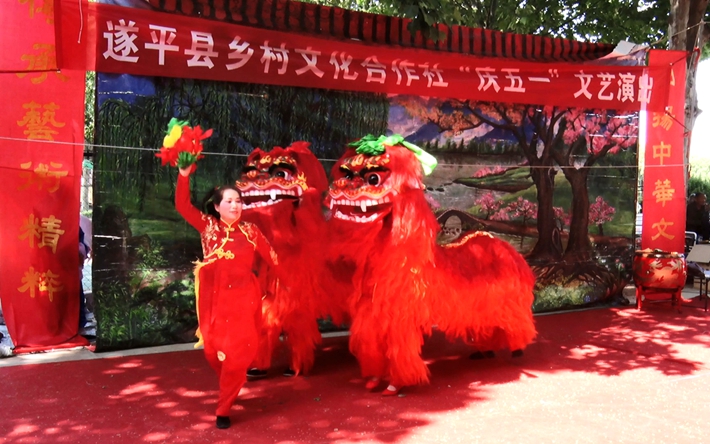 00225.MTS_20260430_174734.584_副本.jpg
