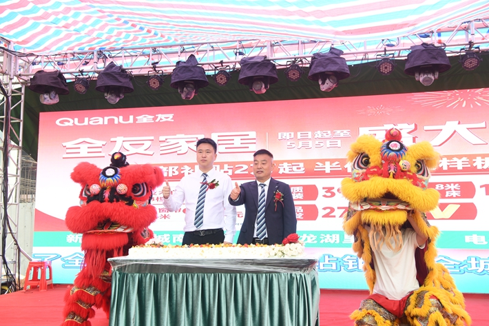 微信图片_20260502163205_26_137.jpg