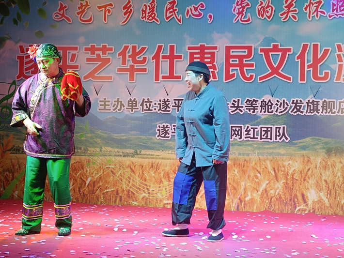 微信图片_20260502161855_475_9.jpg