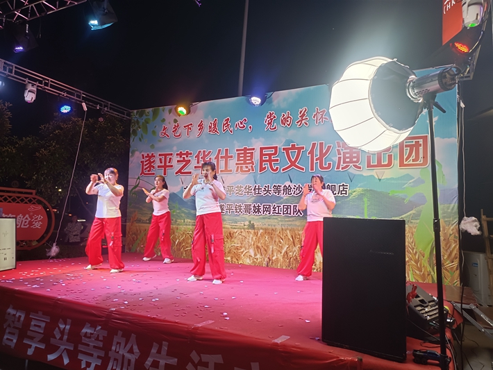 微信图片_20260502161859_478_9.jpg
