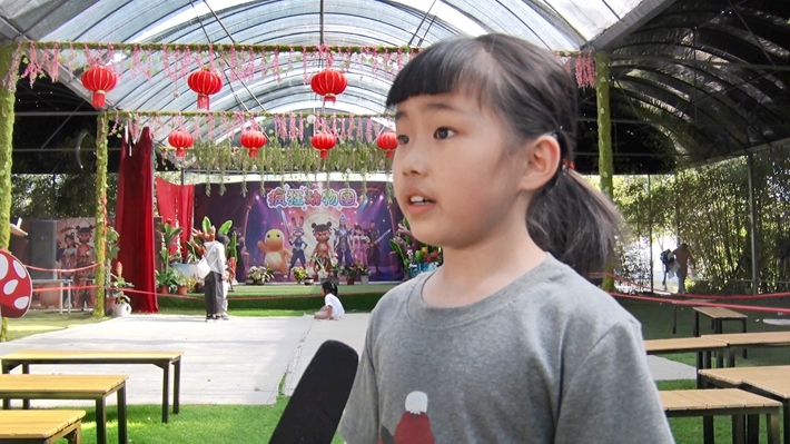 00390.MTS_20260505_172822.256_副本.jpg