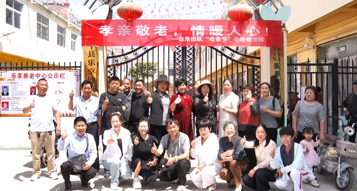 00506.MTS_20260511_102547.496_副本.jpg