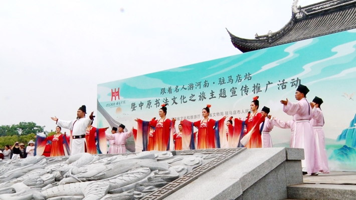 00337.MTS_20260511_161815.198_副本.jpg