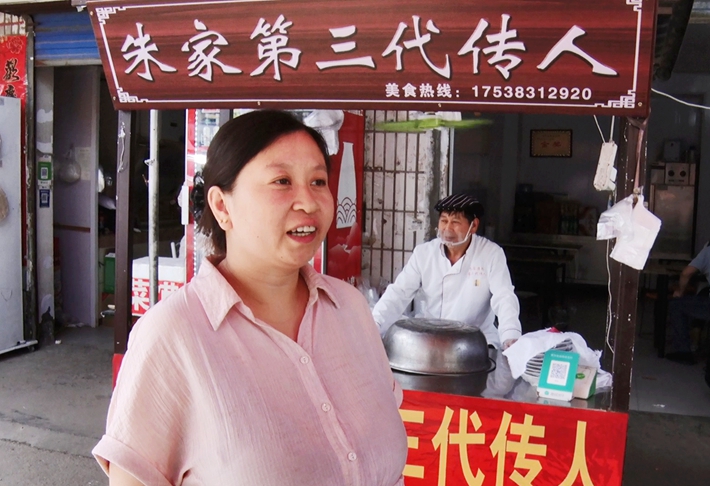 00529.MTS_20260511_165608.375_副本.jpg