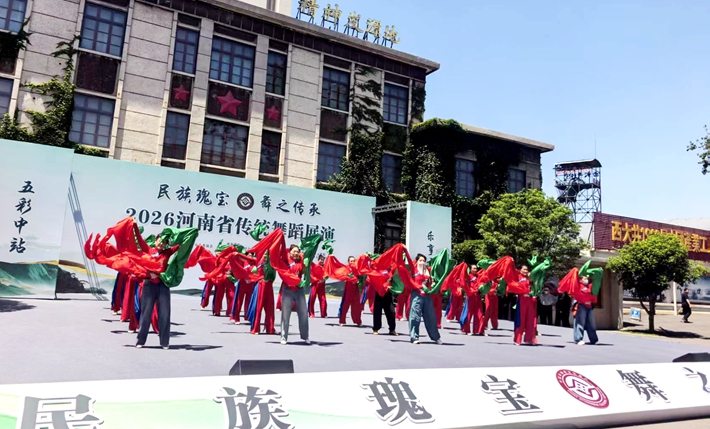 微信图片_20260513082641_443_9.jpg