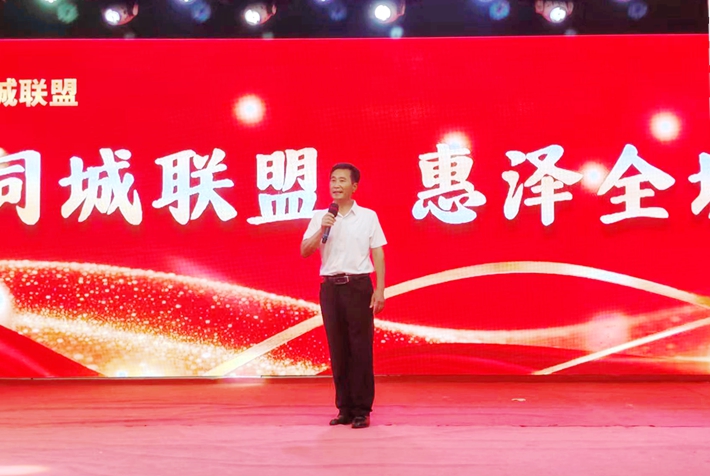 微信图片_20260526083229_482_9.jpg 微信图片_20260526083229_482_9.jpg