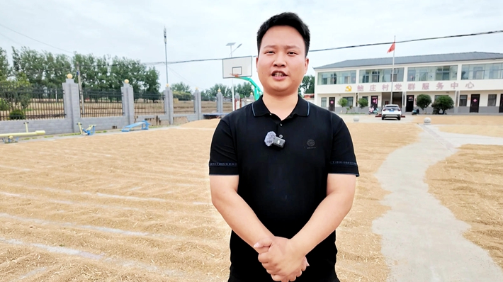 微信图片_20260528163020_50_158.jpg 微信图片_20260528163020_50_158.jpg