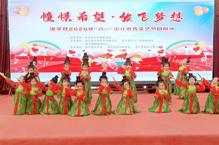 微信图片_20260530111651_2323_4.jpg