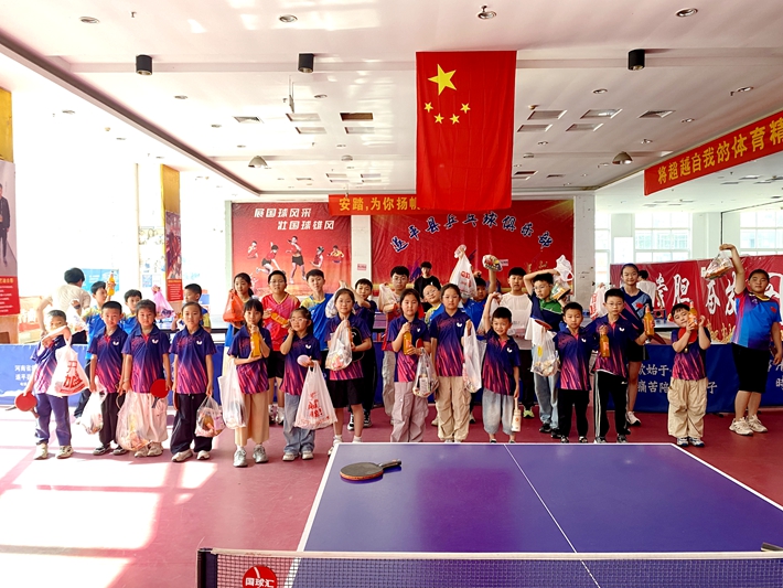 微信图片_20260531110651_44_85.jpg
