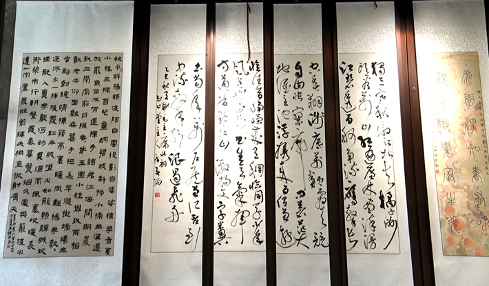 00125.MTS_20260601_085104.672_副本.jpg