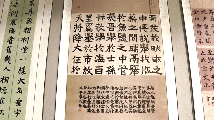 00118.MTS_20260601_084902.489_副本.jpg