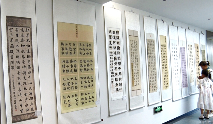 00152.MTS_20260601_085904.768_副本.jpg