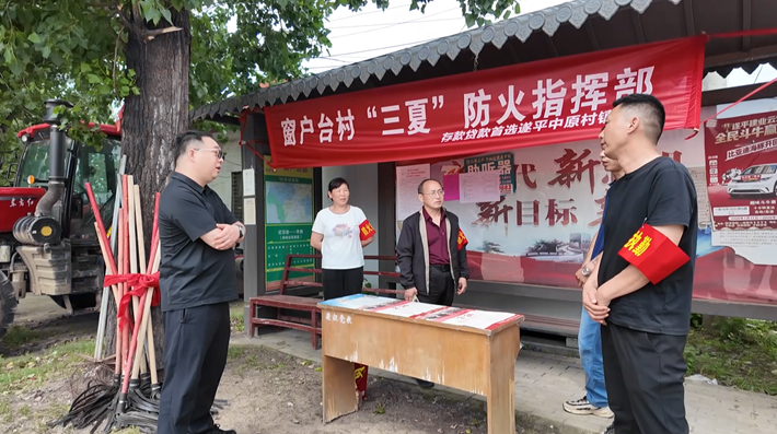 微信图片_20260603085031_76_158.png