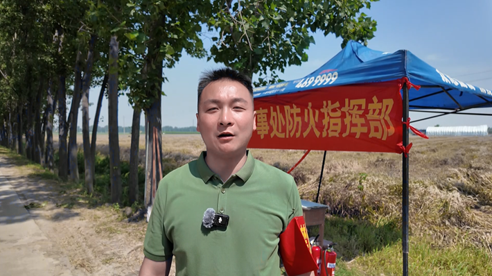 微信图片_20260603085144_77_158.png