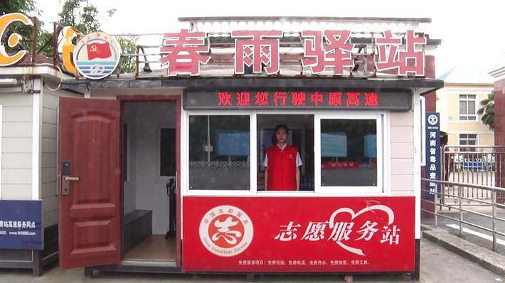 00205.MTS_20260603_172208.068_副本.jpg