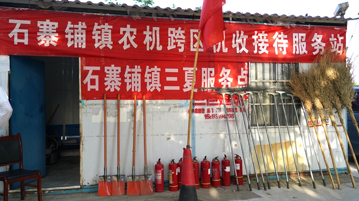 微信图片_20260606124613_13_243.jpg