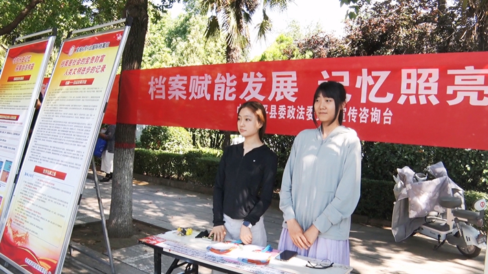 00934.MTS_20260609_155023.100_副本.jpg 00934.MTS_20260609_155023.100_副本.jpg