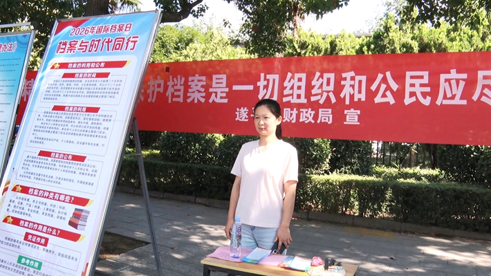 00927.MTS_20260609_155408.045_副本.jpg 00927.MTS_20260609_155408.045_副本.jpg