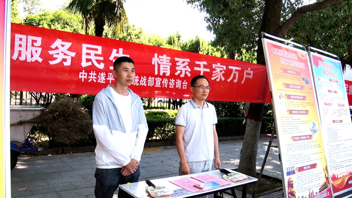 00930.MTS_20260609_154954.325_副本.jpg 00930.MTS_20260609_154954.325_副本.jpg