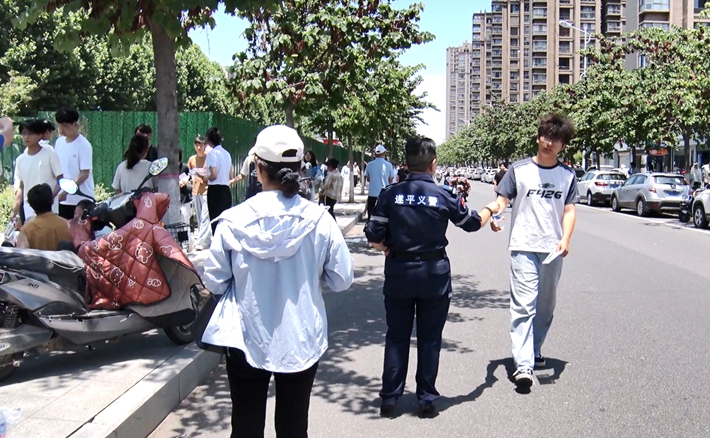 00334.MTS_20260609_162110.970_副本.jpg