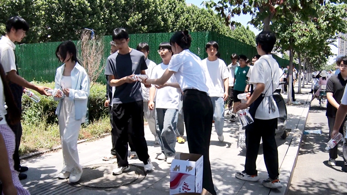 00337.MTS_20260609_162311.099_副本.jpg