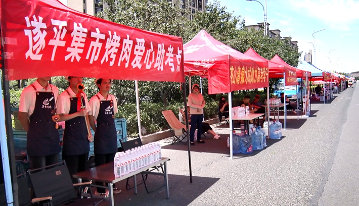 00323.MTS_20260609_161854.099_副本.jpg
