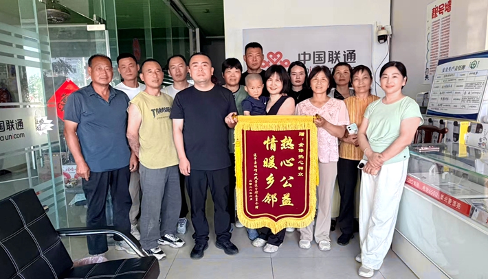 微信图片_20260609185028_2516_4.jpg 微信图片_20260609185028_2516_4.jpg