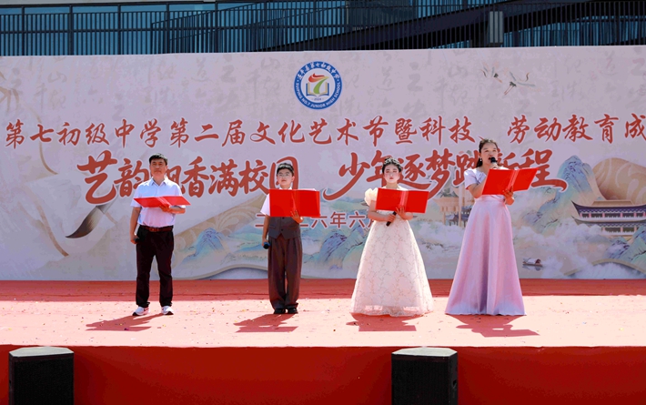 微信图片_20260610170314_88_158.jpg 微信图片_20260610170314_88_158.jpg
