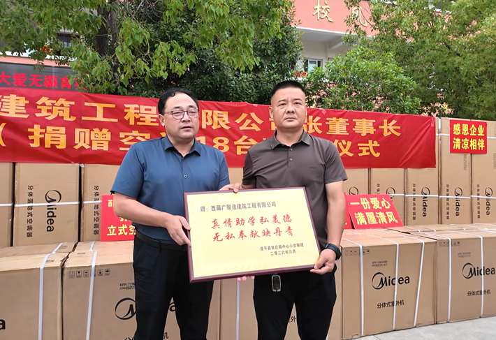 微信图片_20260612145224_98_158.png