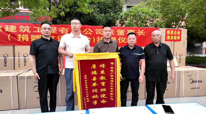 微信图片_20260612145232_99_158.png