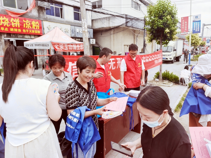 微信图片_20260612162529_537_9.jpg